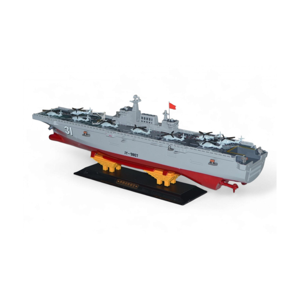 Военный корабль на радиоуправлении S17