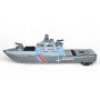 Радиоуправляемый корабль с посадочной площадкой