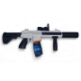 Электрический водяной автомат M416, 518-9S-BLUE