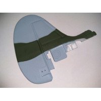 Руль направления