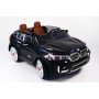 Двухместный детский электромобиль BMW X7 (Черный)