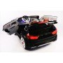 Двухместный детский электромобиль BMW X7 (Черный)