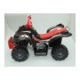 Детский электроквадроцикл Jiajia 8070390-B