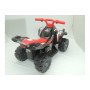 Детский электроквадроцикл Jiajia 8070390-B