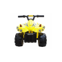 Детский электроквадроцикл Jiajia 8070390-yellow
