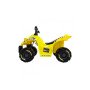 Детский электроквадроцикл Jiajia 8070390-yellow