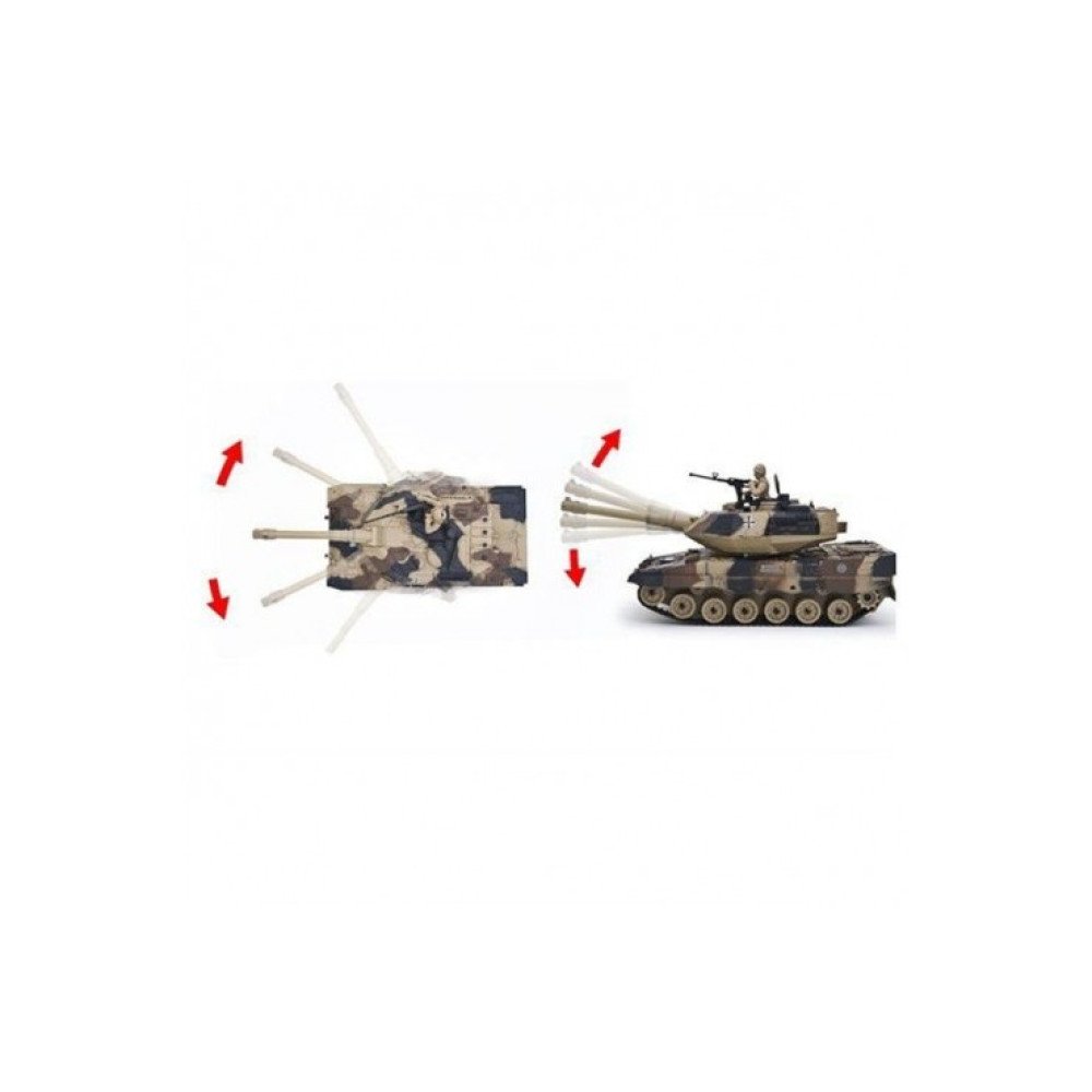 Радиоуправляемый танковый бой Household YH4101C-5VS-7
