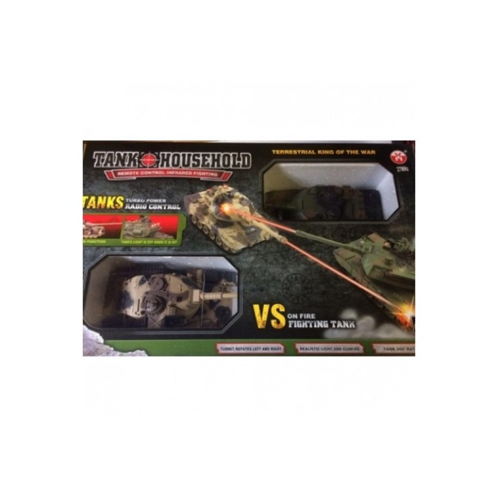 Радиоуправляемый танковый бой Household YH4101C-5VS-7