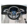 Радиоуправляемый детский электромобиль BMW i8 Concept 12V цвет черный