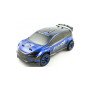 Раллийная машинка на радиоуправлении Zhencheng 333-GS09B