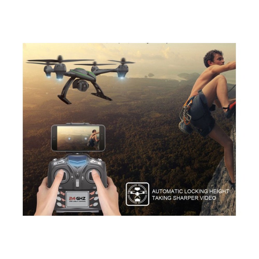 Радиоуправляемый квадрокоптер JXD RTF 2.4G