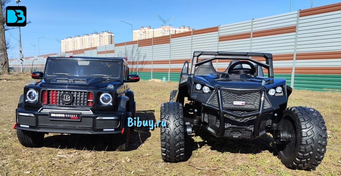 Детский багги Z888ZZ + багги А707АА