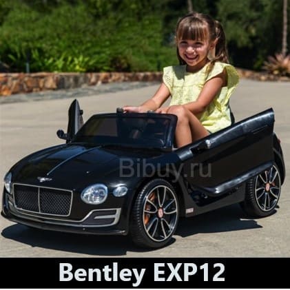 Детский электромобиль Bentley EXP12 Black