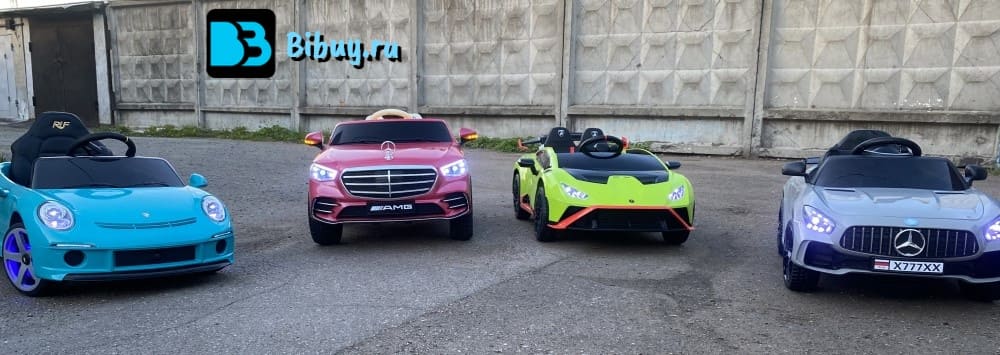 Детская машина Lamborghini Huracán STO (E888EE)