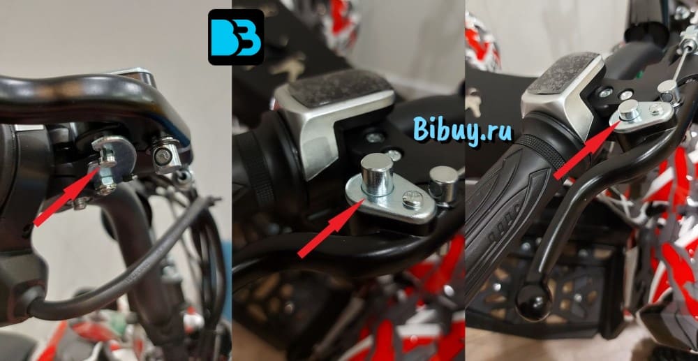 электроквадроцикл MARK