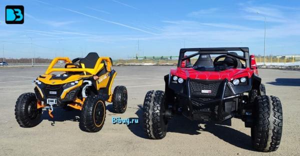 Детский багги Z707ZZ + багги А707АА